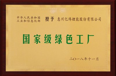 &#20122;&#23089;&#20307;&#32946;