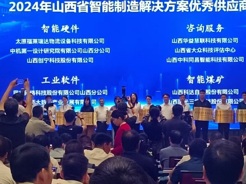 &#20122;&#23089;&#20307;&#32946;